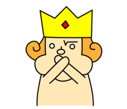 Selfishly Prince sticker #8511493