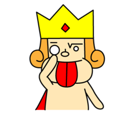 Selfishly Prince sticker #8511495