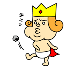 Selfishly Prince sticker #8511496