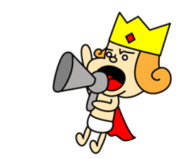 Selfishly Prince sticker #8511497