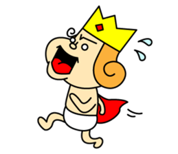 Selfishly Prince sticker #8511498