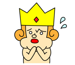 Selfishly Prince sticker #8511499