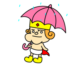 Selfishly Prince sticker #8511511