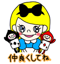 colorful gals~fairy tale~ sticker #8511520