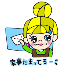 colorful gals~fairy tale~ sticker #8511523