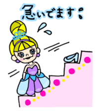 colorful gals~fairy tale~ sticker #8511529