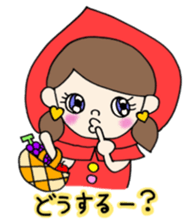 colorful gals~fairy tale~ sticker #8511530