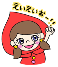 colorful gals~fairy tale~ sticker #8511531