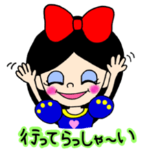 colorful gals~fairy tale~ sticker #8511540