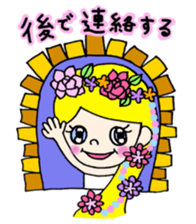 colorful gals~fairy tale~ sticker #8511548
