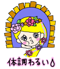 colorful gals~fairy tale~ sticker #8511550