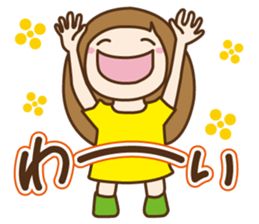 tentekomaiko(fukuoka) sticker #8511556