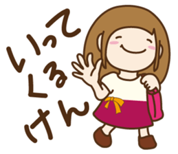 tentekomaiko(fukuoka) sticker #8511557