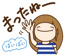 tentekomaiko(fukuoka) sticker #8511558