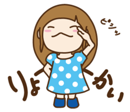 tentekomaiko(fukuoka) sticker #8511562