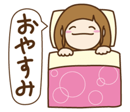 tentekomaiko(fukuoka) sticker #8511568