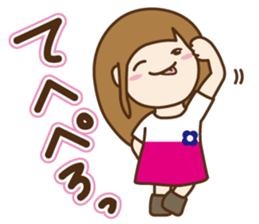 tentekomaiko(fukuoka) sticker #8511571