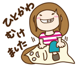 tentekomaiko(fukuoka) sticker #8511580