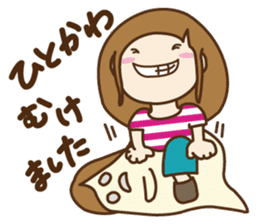 tentekomaiko(fukuoka) sticker #8511580