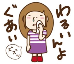 tentekomaiko(fukuoka) sticker #8511581