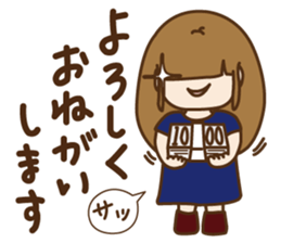 tentekomaiko(fukuoka) sticker #8511584