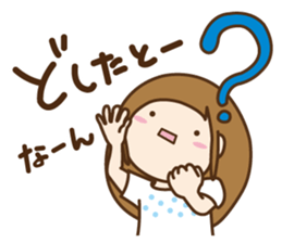 tentekomaiko(fukuoka) sticker #8511592