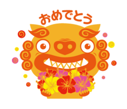 seesaa collction sticker #8511722