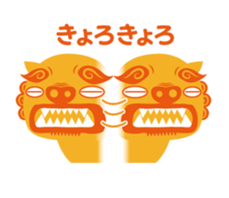 seesaa collction sticker #8511724