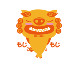 seesaa collction sticker #8511725