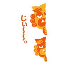 seesaa collction sticker #8511727