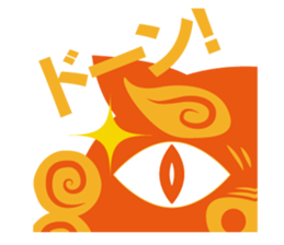 seesaa collction sticker #8511751