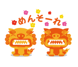 seesaa collction sticker #8511753