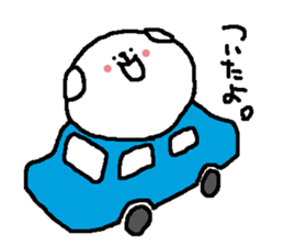 puppy Mii And tomo of rabbit sticker #8511840