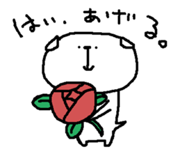 puppy Mii And tomo of rabbit sticker #8511845