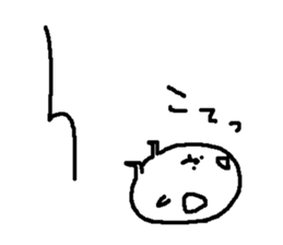 puppy Mii And tomo of rabbit sticker #8511847