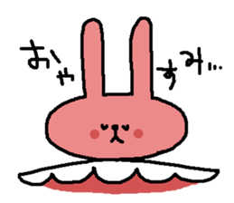 puppy Mii And tomo of rabbit sticker #8511851