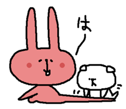 puppy Mii And tomo of rabbit sticker #8511861