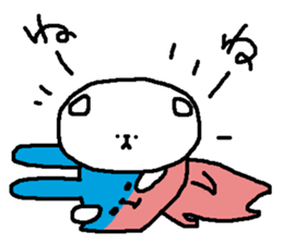 puppy Mii And tomo of rabbit sticker #8511870