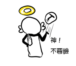 luln.2 sticker #8512158