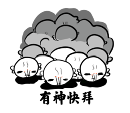 luln.2 sticker #8512159