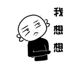 luln.2 sticker #8512175