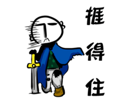 luln.2 sticker #8512187