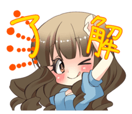 Japanese Auction Idol "miyuchin" sticker #8512279