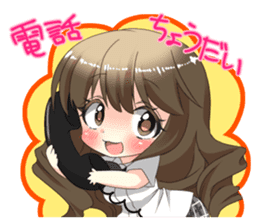 Japanese Auction Idol "miyuchin" sticker #8512289