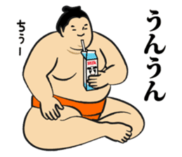 A cute Sumo wrestler 4 sticker #8512324