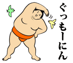 A cute Sumo wrestler 4 sticker #8512326