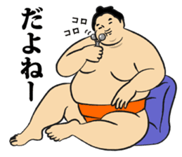A cute Sumo wrestler 4 sticker #8512328