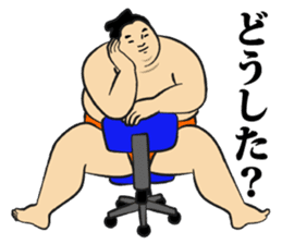 A cute Sumo wrestler 4 sticker #8512331
