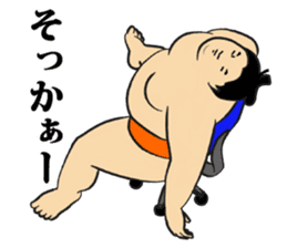 A cute Sumo wrestler 4 sticker #8512332