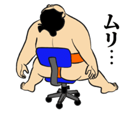 A cute Sumo wrestler 4 sticker #8512333